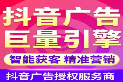 信息流营销案例：精准广告投放助力企业增长